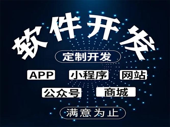 南昌深耕十九載 智慧軟件與大數(shù)據(jù)服務的領航者